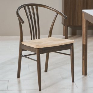 Bendt Eetkamerstoel 'Emil' Bruin Eiken