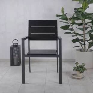 Nohr Tuinstoel 'Karlene' kleur Grijs