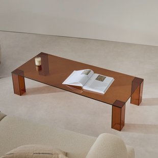 Kave Home Salontafel 'Adularia' Glas, 140 x 60cm, kleur Bruin