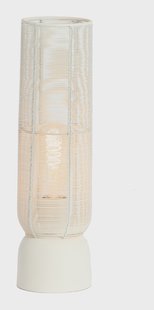 Light & Living Tafellamp 'Lezuza' 40cm, kleur Crème