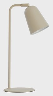 Light & Living Tafellamp 'Salomo' 47cm, kleur Zand
