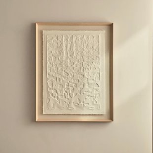 Kave Home Schilderij 'Annia' Papier Maché, 90 x 70cm