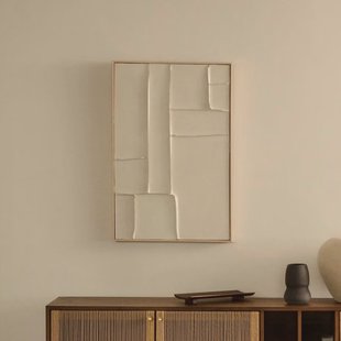 Kave Home Abstract Schilderij 'Klis' Met reliëf, 90 x 60cm