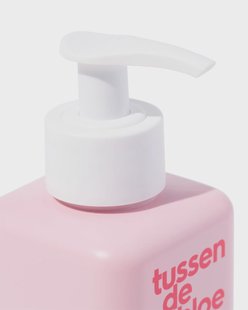 HEMA Bodylotion tussen de bloemen 300ml