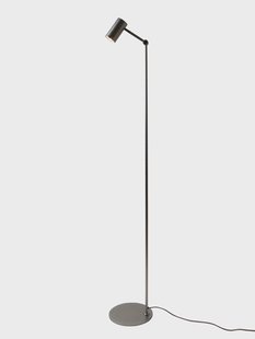 its about RoMi Vloerlamp 'Montreux' 150cm, kleur Nikkel