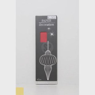 Nova Belle kerstdecoratie ijspegel papier rood (40cm)