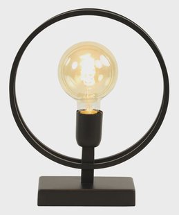 Light & Living Tafellamp 'Rudra' 25cm, mat zwart