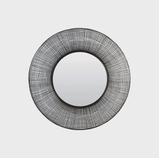 Light & Living Spiegel 'Samat' Ø89cm