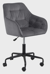 Bendt Bureaustoel 'Loren' Velvet, kleur Dark Grey