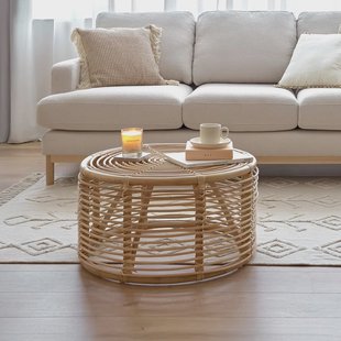 Kave Home Ronde Salontafel 'Kohana' Rotan, 66cm