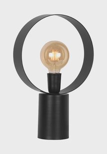 LABEL51 Tafellamp 'Ray' kleur Zwart