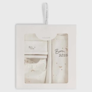 Prénatal newborn giftset born in 2025