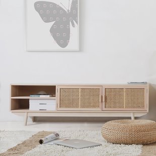 Artistiq TV-meubel 'Hanny' Rotan, 150cm