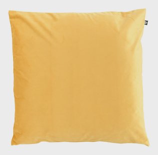 Hartman Tuinkussen 'Jolie' 60 x 60cm, kleur Geel