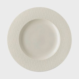 Rosenthal Kumi ontbijtbord Ø17 cm White