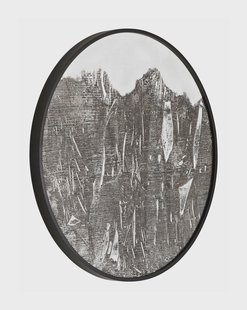 MUST Living Wandpaneel 'Imaginary' Jute, 71cm