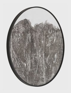 MUST Living Wandpaneel 'Imaginary' Jute, 86cm