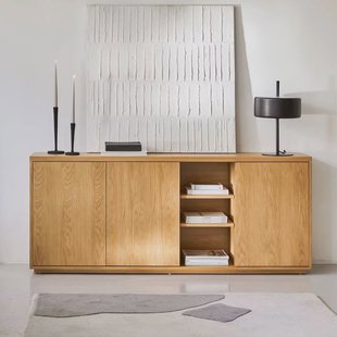 Kave Home Dressoir 'Abilen' Eiken, 180cm, kleur Naturel