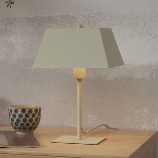 its about RoMi Tafellamp 'Perth' kleur Lichtgroen