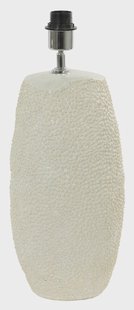 Light & Living Tafellamp 'Kyara' Keramiek, 52cm, kleur Crème (excl. kap)