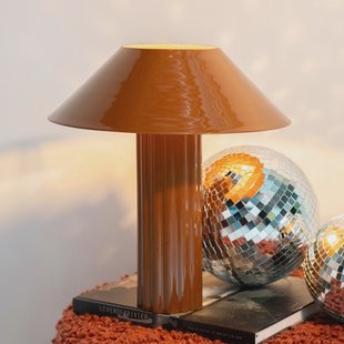 By-Boo Tafellamp 'Pallas' 44cm hoog, kleur Mosterdgeel