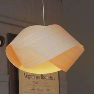 LZF LAMPS LZF hanglamp Nut, beukenhout/nikkelkleurig, lengte 42 cm, hout