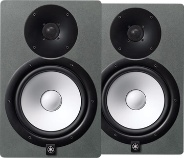 Yamaha HS7 Duopack Grijs