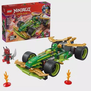 LEGO Ninjago - Lloyd's Pull-Back Race Car 71828