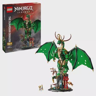 LEGO Ninjago - The Guardian Dragon 71847