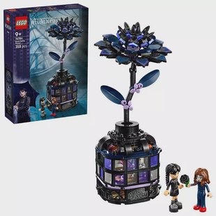 LEGO Wednesday - Black Dahlia Flower 76784