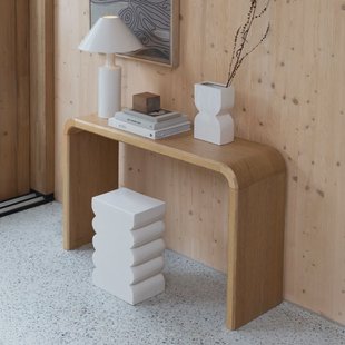 Zuiver Sidetable 'Brave' Eikenfineer, 120cm