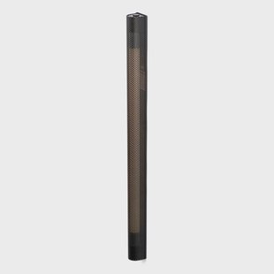 Radent wandlamp, zwart, hoogte 70 cm, G13 GEJST - Woonkamer - Metaal - 1 lamp