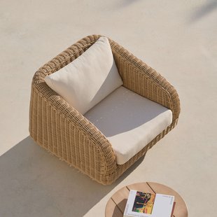 Kave Home Outdoor Fauteuil 'Meria' Rattan