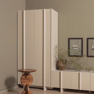 WOOOD Opbergkast 'Basu' Grenen, kleur Dust