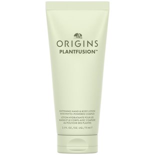 Origins Plantfusion Softening Hand & Body Lotion With Phyto-Powered Complex (75 ml)