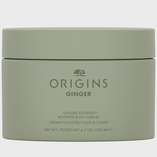 Origins Ginger Souffle Whipped Body Cream (200 ml)
