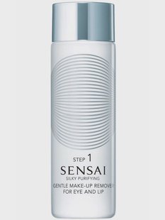 Sensai Silky Purifying Gentle Make-Up Remover For Eye & Lip  (100ml)