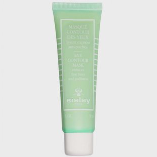 Sisley Eye Contour Mask (30ml)