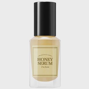 Lenoites Mulberry Sleep Mask Beige