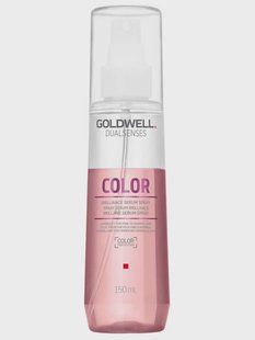 Goldwell Dualsenses Color Brilliance Serum Spray (150ml)