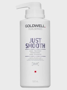 Goldwell Dualsenses Just Smooth 60 Sec Treatment (500ml)