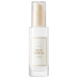 I'm From Rice Serum (30 ml)