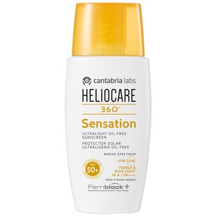 Heliocare Sensation SPF 50+ (50 ml)