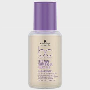 Schwarzkopf Professional BC Bonacure, Frizz Away Smoothing Oil (50 ml)