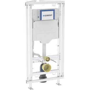 Geberit GisEasy Module voor wand-wc 120 cm met Sigma Inbouwreservoir