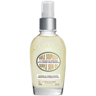 L’Occitane en Provence Almond Supple Skin Oil (100ml)