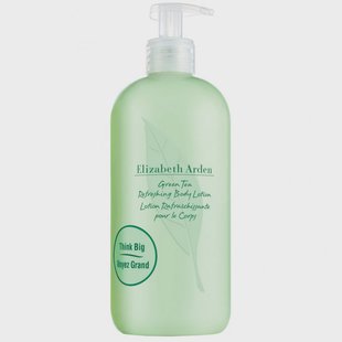 Elizabeth Arden Green Tea Body Lotion (500 ml)
