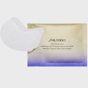 Shiseido Vital Perfection Uplifting & firming Express Eye Mask (5g)
