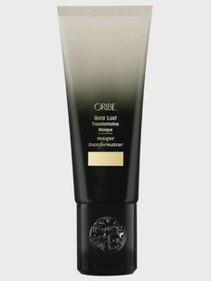 Oribe Gold Lust Transformative Masque (150ml)