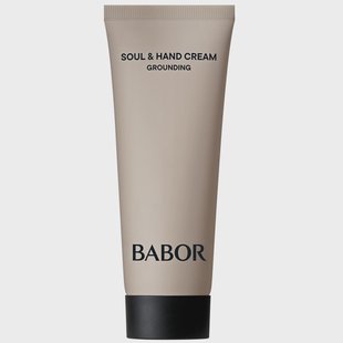 Babor Soul & Body Hand Cream (75 ml)